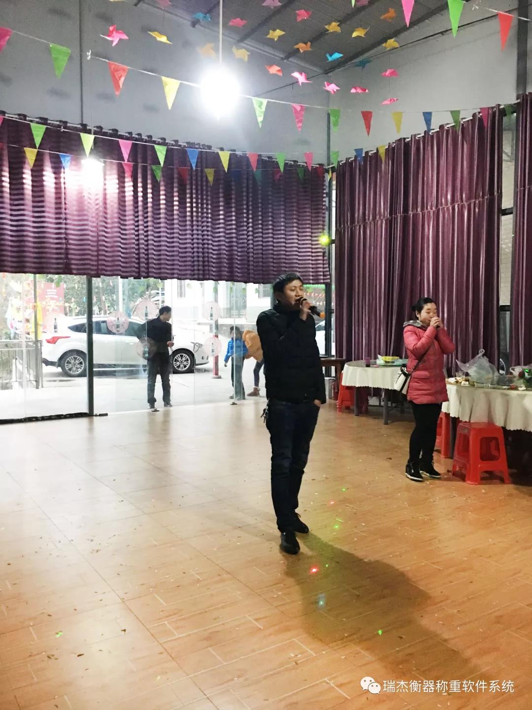 1545439704796392.jpg 微信图片_20181222084635.jpg
