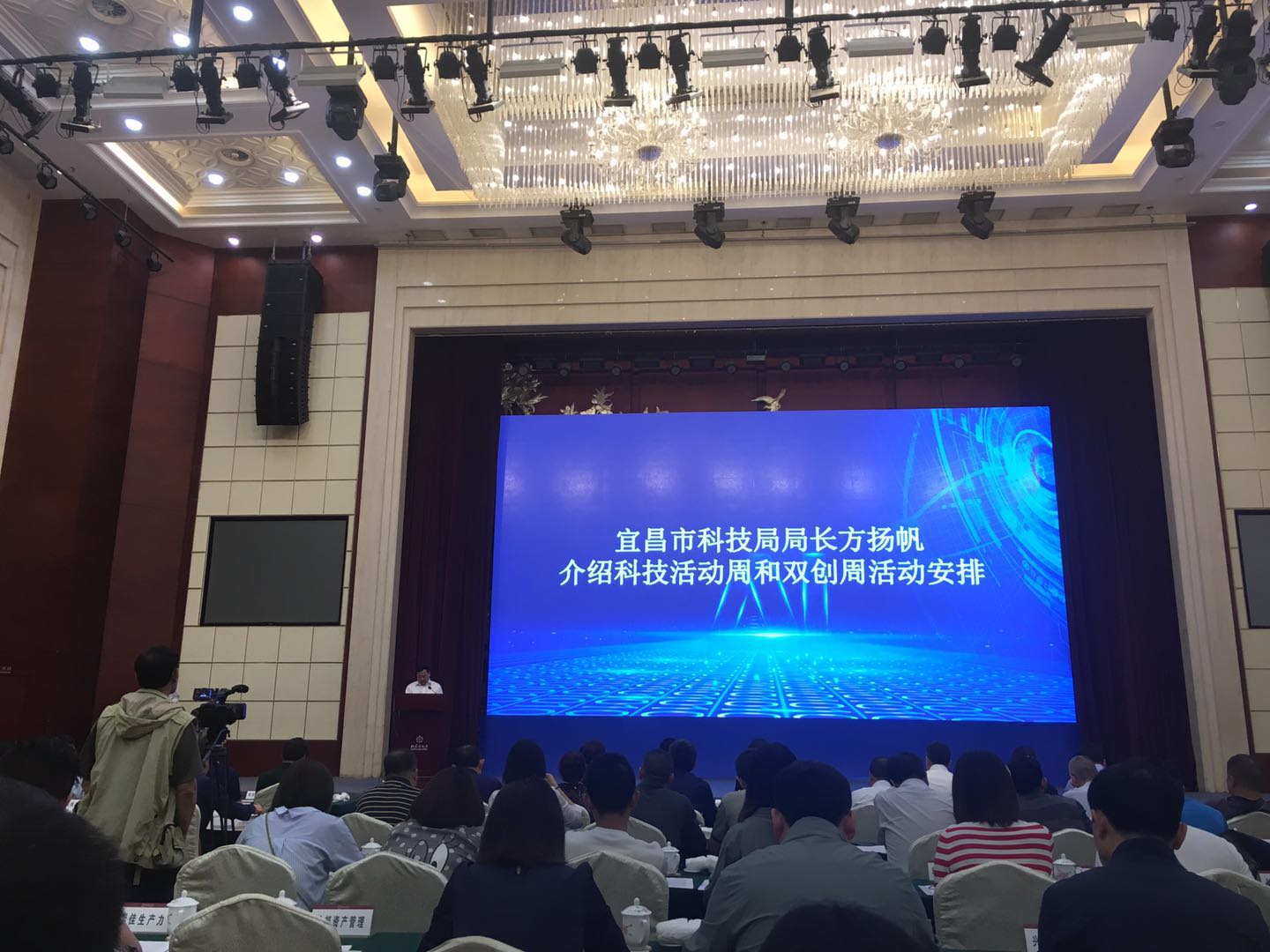 1563765868316901.jpg 微信图片_20190517154801.jpg