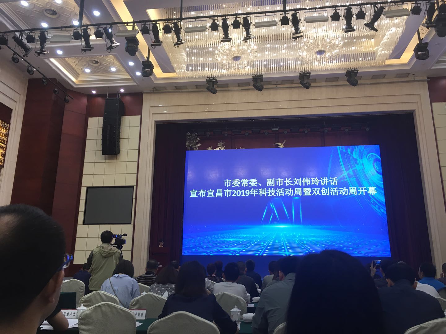 1563765887217388.jpg 微信图片_20190517154855.jpg