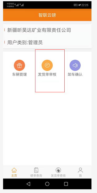 1584580833839222.png 图片3.png